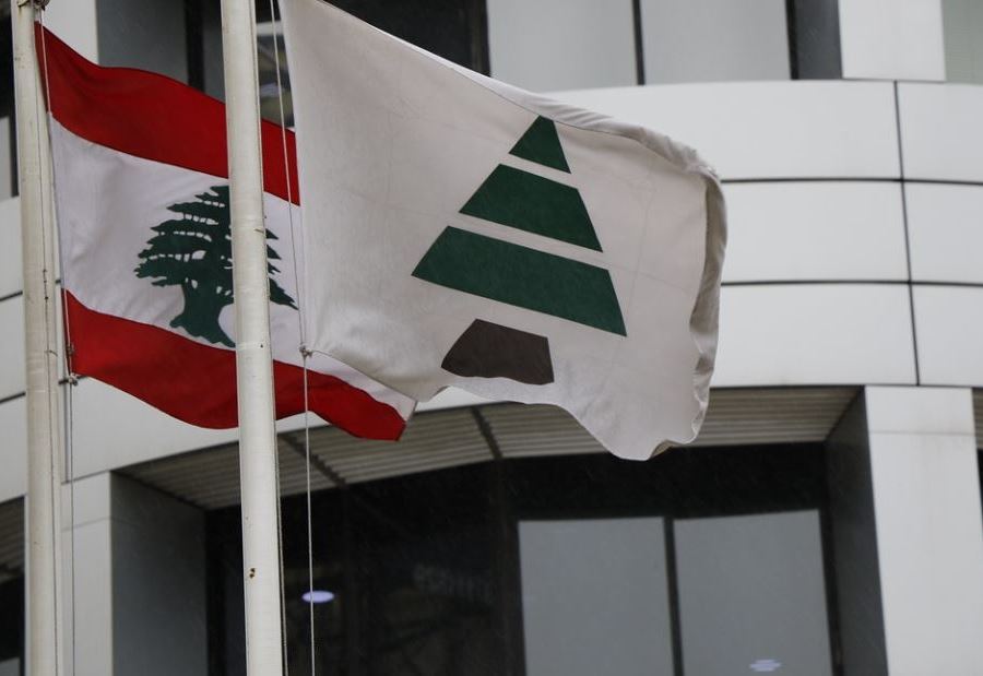 "الكتائب" يرفض ويُحذّر: حان الوقت!