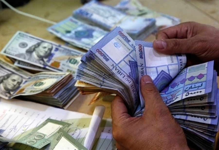 سعر دولار التحاويل النقدية الإلكترونية اليوم  