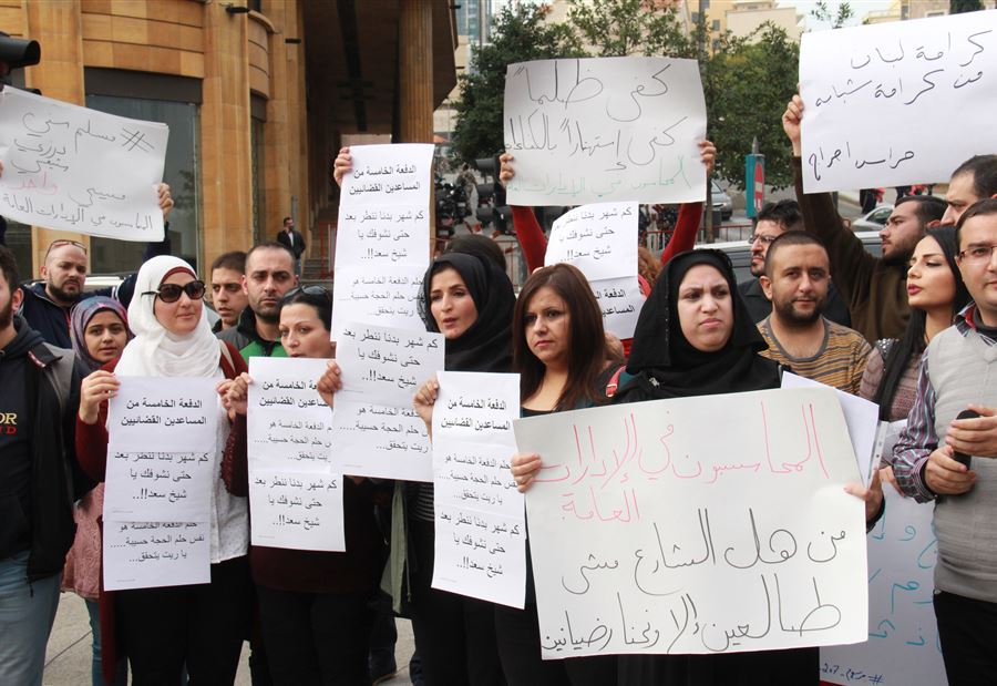 الناجحون بمجلس الخدمة: للاعتصام باول جلسة نيابية
