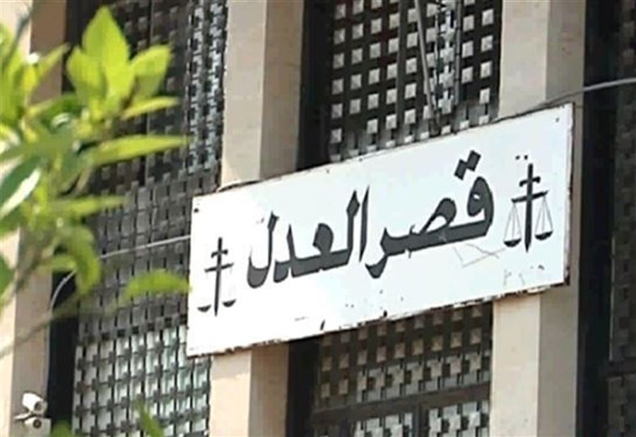 معلومات عن مخالفات ... من يُغطيها ولماذا لا تستكمل التحقيقات في بلدية شبعا معلومات عن مخالفات ... من يُغطيها ولماذا لا تستكمل التحقيقات في بلدية شبعا