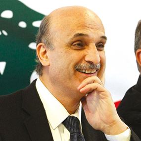 محاولة جديدة لعزلِ جعجع.. كيف يواجهها؟ محاولة جديدة لعزلِ جعجع.. كيف يواجهها؟