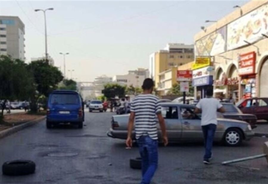 قطع طريق في طرابلس... إحتجاجاً على تشكيل الحكومة