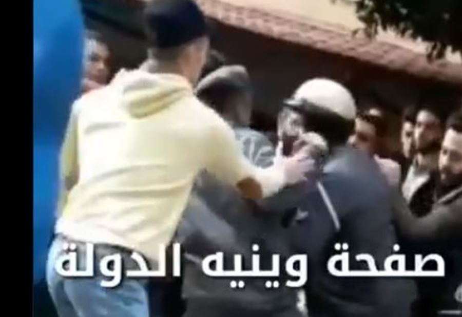 بالفيديو: تضارب بين عناصر قوى الامن وشبان في بيروت
