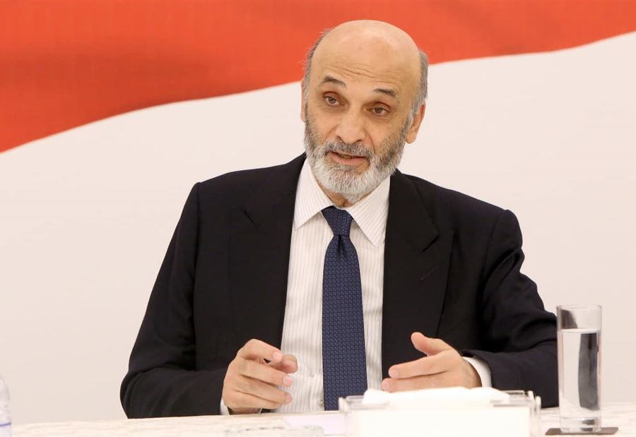 جعجع يُعلّق على "الإنجاز النوعي" لـ قوى الأمن!