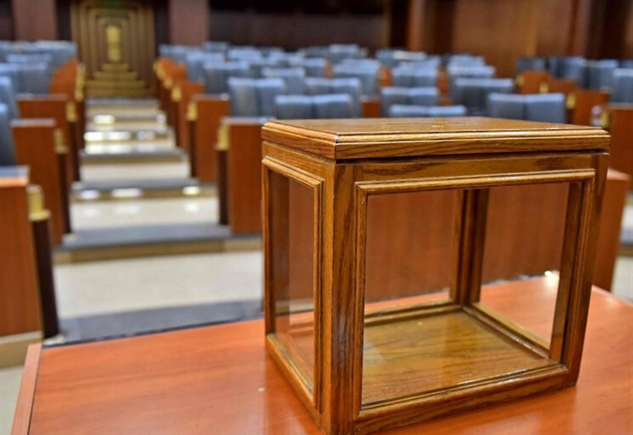 سقوط جلسة 14 حزيران