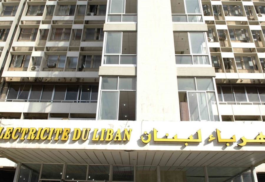 كهرباء لبنان تعلن إصلاح أضرار العدوان الإسرائيلي