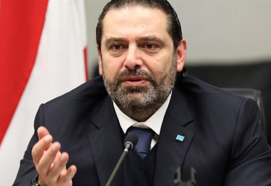 الحريري يكرّر تجربة رستم غزالة... ويمدّ يَده الى الحصّة المسيحية! 