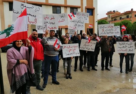 اعتصام للجنة الاهلية لمتابعة ازمة المياه في بعلبك