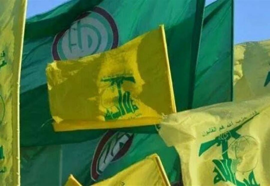 بيان "تحذيري" من "أمل" وحزب الله