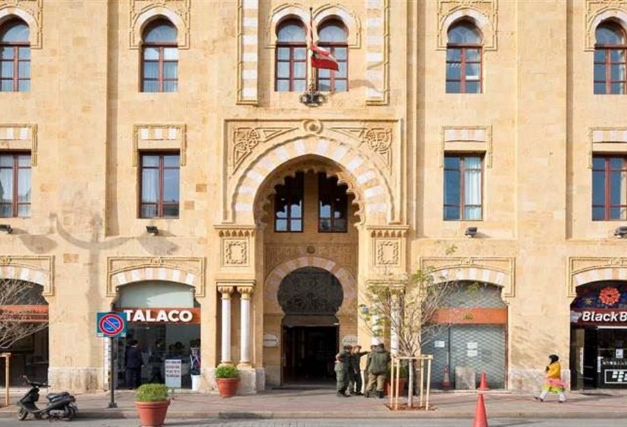 "إستقالة" في بلدية بيروت