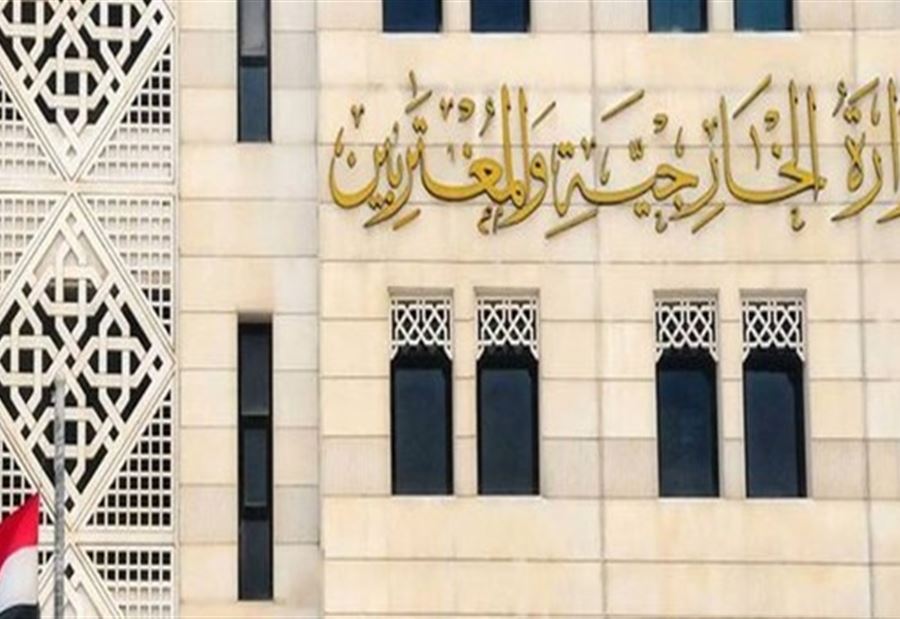 العدوان الإسرائيلي الأخير على دير الزور... سوريا تعلّق