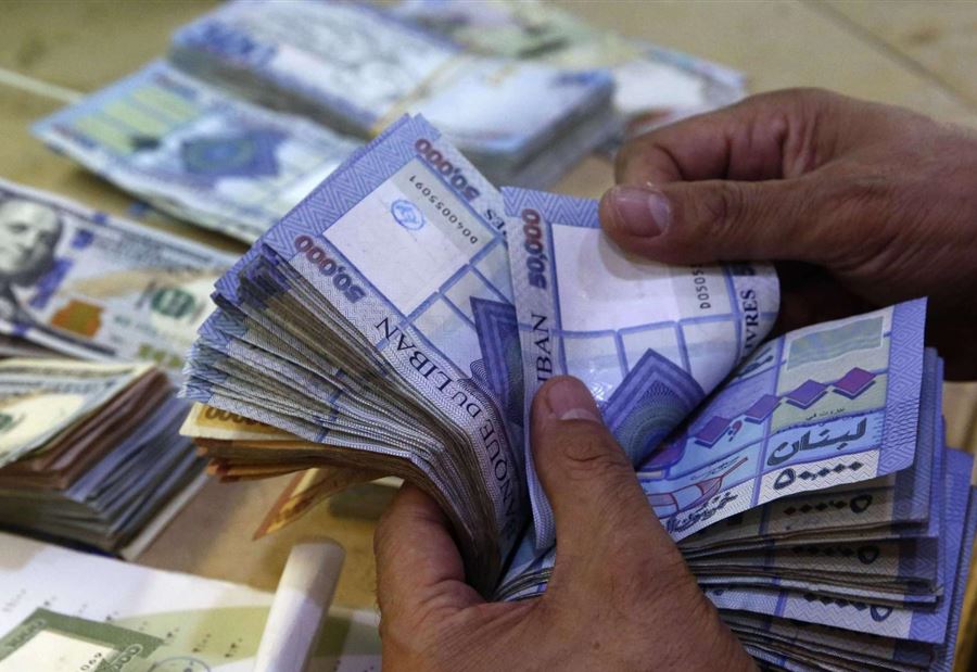 صيارفة مخالفون امام القضاء... لا توقيفات صيارفة مخالفون امام القضاء... لا توقيفات