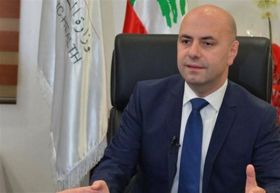 رأي حاصباني بورقة باسيل