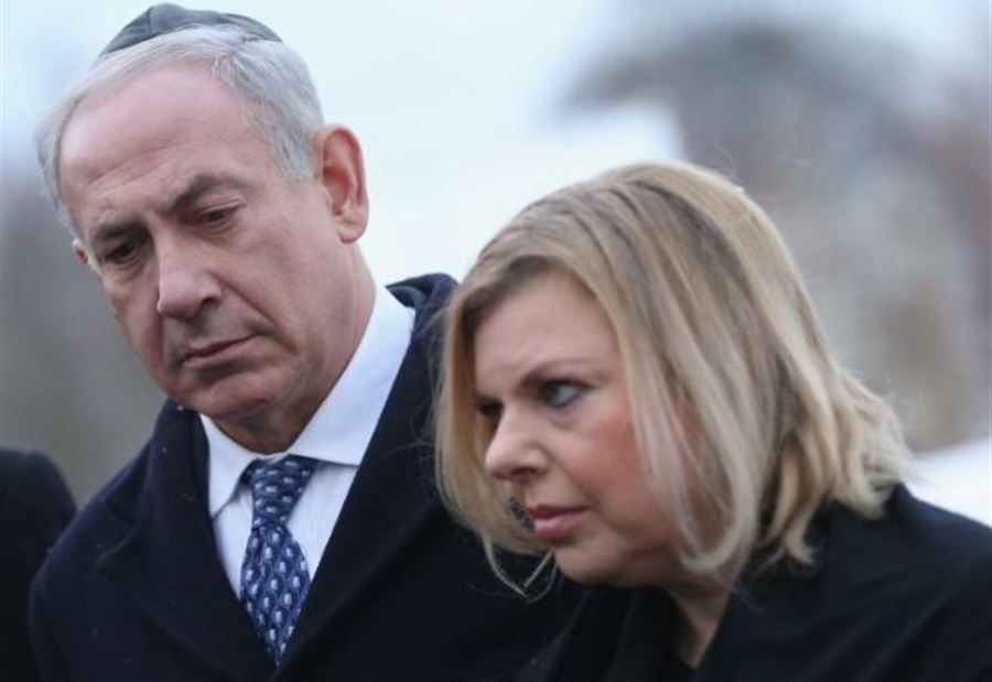 "بسبب منشورات"... دعوى "تأديبية" ضد مستشارة زوجة نتنياهو! "بسبب منشورات"... دعوى "تأديبية" ضد مستشارة زوجة نتنياهو!