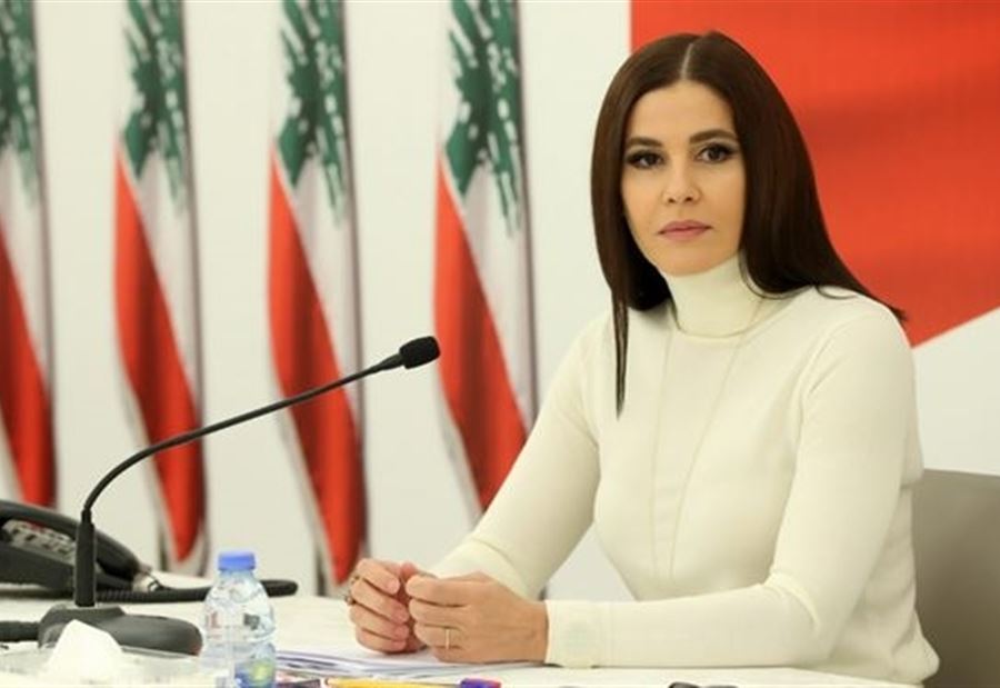 ستريدا جعجع: زمن البروبغندا والشعبوية قد ولّى!