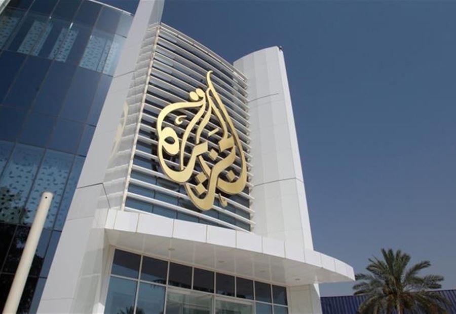 الكونغرس يطلب إدراج "الجزيرة" القطرية على قائمة العملاء