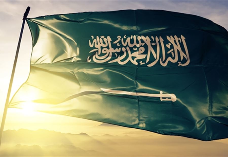 مجموعة "100% لبنان" تستنكر المواقف المسيئة بحقّ المملكة مجموعة "100% لبنان" تستنكر المواقف المسيئة بحقّ المملكة