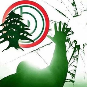 علامات استفهام! علامات استفهام!