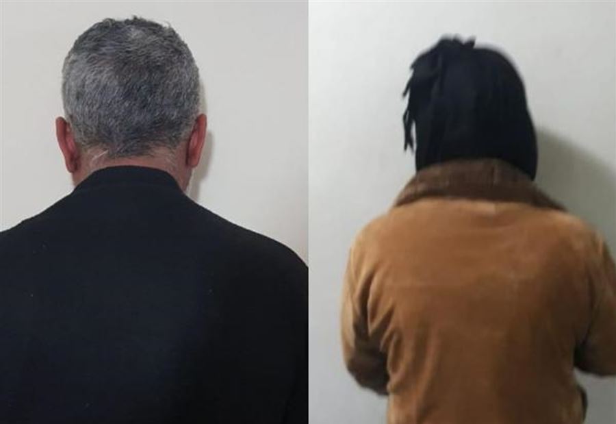بتحريض من عشيقها.. دسّت لزوجها حبوب منشّطة بهدف قتله!