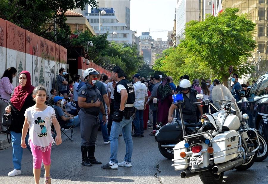 رداً على بيان مصرف لبنان... "تحركٌ تصعيديٌ؟" 