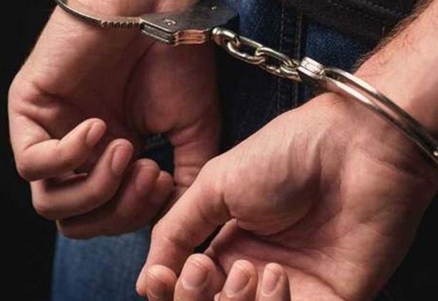 توقيف شخصين ينتميان إلى "جماعة إرهابية"