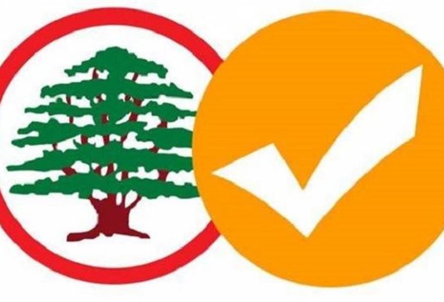 سجال من جديد بين "القوات" و"الوطني الحر"