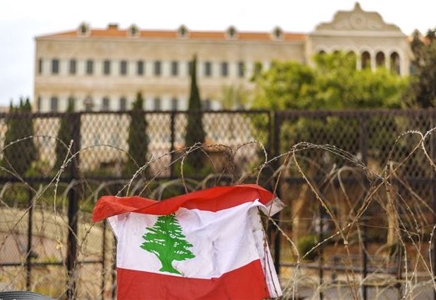 "لا حكومة إلا إذا"... "لا حكومة إلا إذا"...