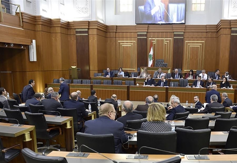 قرض لـ"الليطاني".. ولجنة للتهرب الضريبي