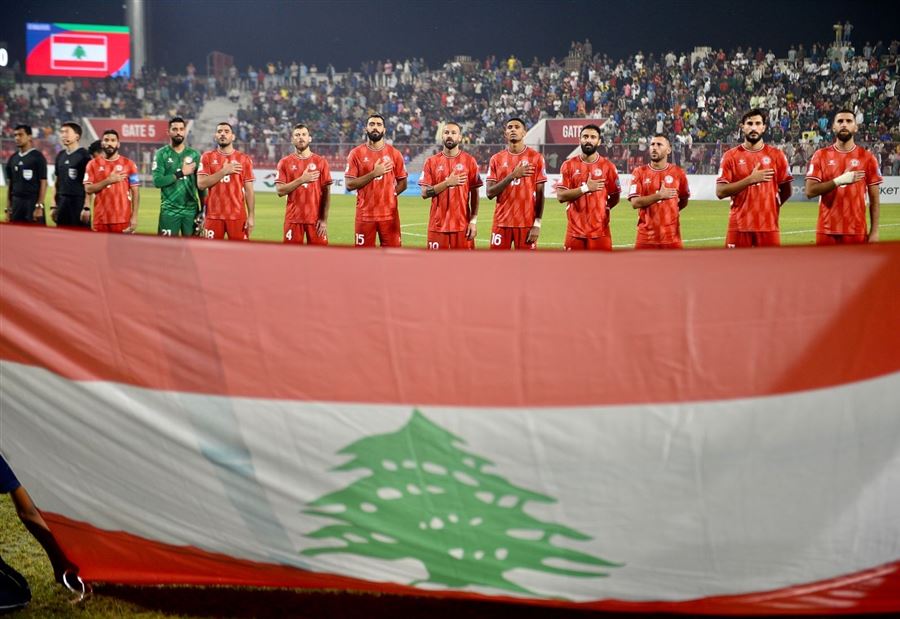 استدعاء 30 لاعبًا إلى معسكر المنتخب اللبناني!
