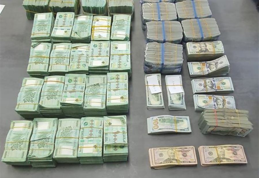 سرقوا 470 ألف دولار بطريقة إحتيالية... وهذا ما حلّ بهما!