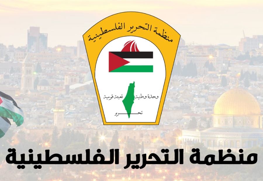 منظمة التحرير ترد على كوشنر 