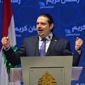 موظفو 