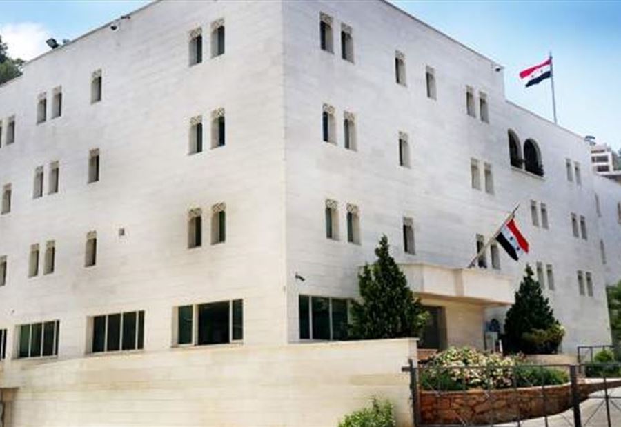السفارة السورية تعلن عن مساعدات لرعاياها في لبنان 