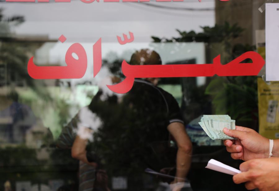 سعرُ الدولار لدى الصرافين اليوم