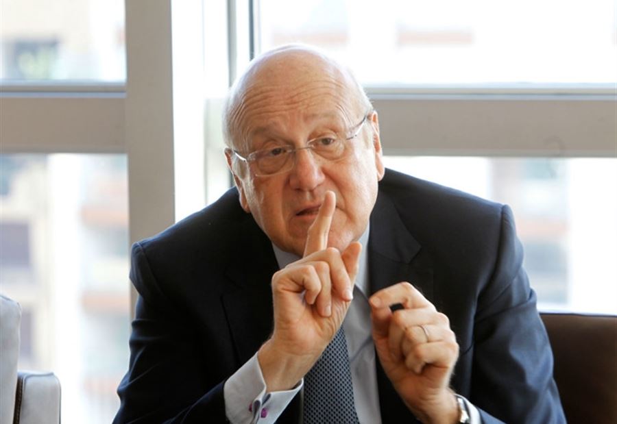 ميقاتي يُريد أبناء "المستقبل"