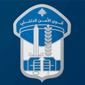 توقيف العقيد جوني حداد 