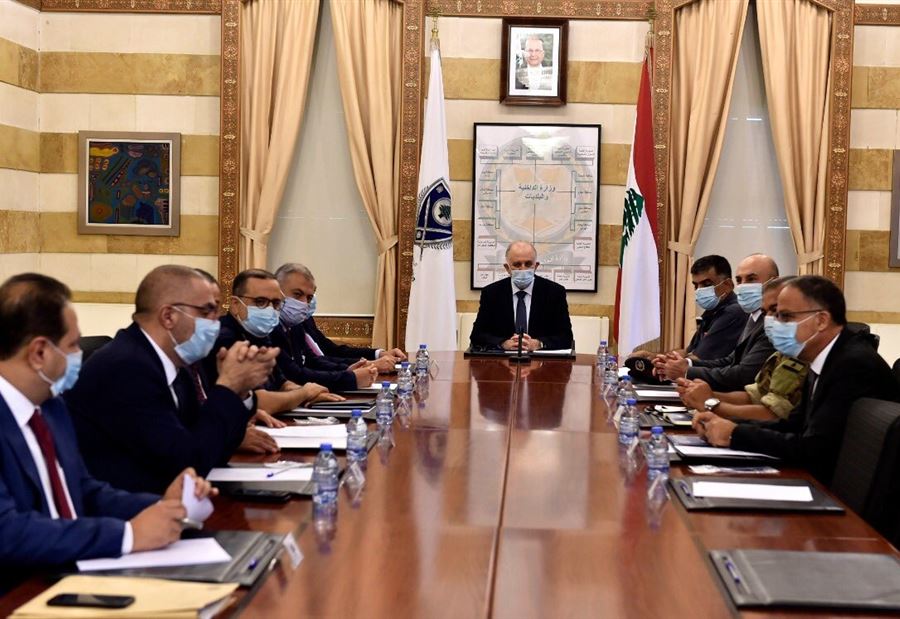 اجتماعٌ لمجلس الأمن المركزي... وإيعازٌ من فهمي  اجتماعٌ لمجلس الأمن المركزي... وإيعازٌ من فهمي