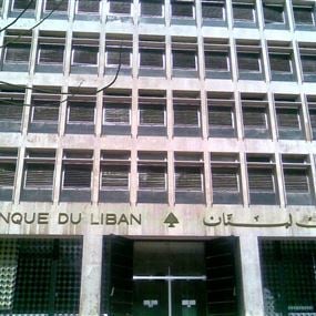 هجوم هجوم