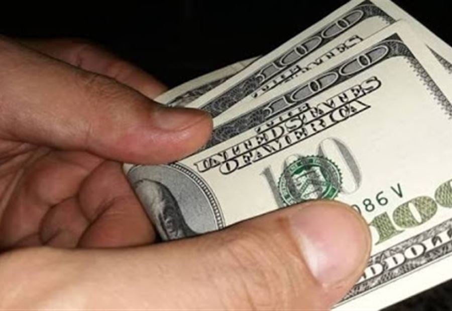 سعرُ صرف الدولار اليوم الخميس
