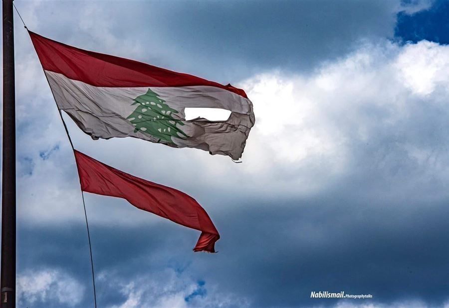 "فقرة من التدقيق الجنائي تُظهر كيف تُرِك البلد لمزاج وسلطة شخص واحد"