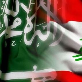 أزمة لبنان مع دول الخليج إلى نقطة الصفر.. أزمة لبنان مع دول الخليج إلى نقطة الصفر..