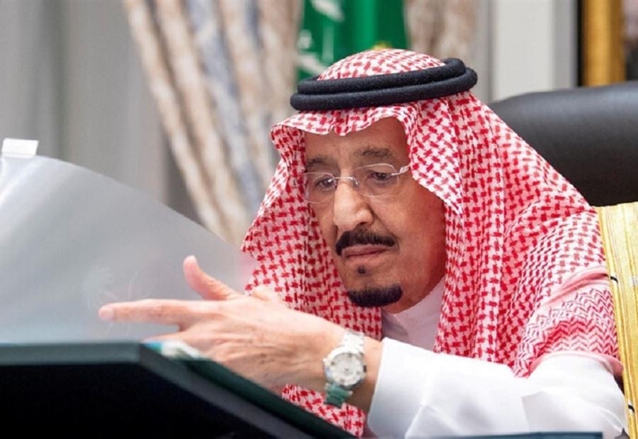 قرار ملكي سعودي بشأن القضاة