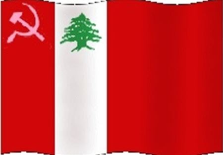شباب الشيوعي دعوا الى الانتفاضة على الفساد