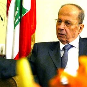 عون مطالب بقبول "الستين" مقابل الرئاسة