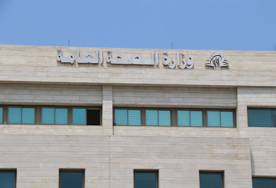 لبنان يُسجّل أول إصابة بـ"جدري القردة"... وهذه التفاصيل!