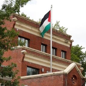 سفير فلسطيني: الخارجية الأميركية ألغت تأشيرات عائلتي سفير فلسطيني: الخارجية الأميركية ألغت تأشيرات عائلتي
