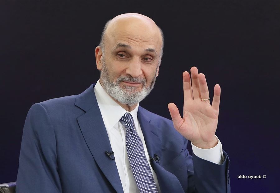 جعجع: هل هناك من جريمة أبشع من ذلك؟