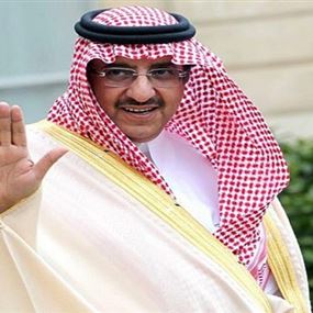 بالصورة: ظهور نادر لولي العهد السعودي السابق