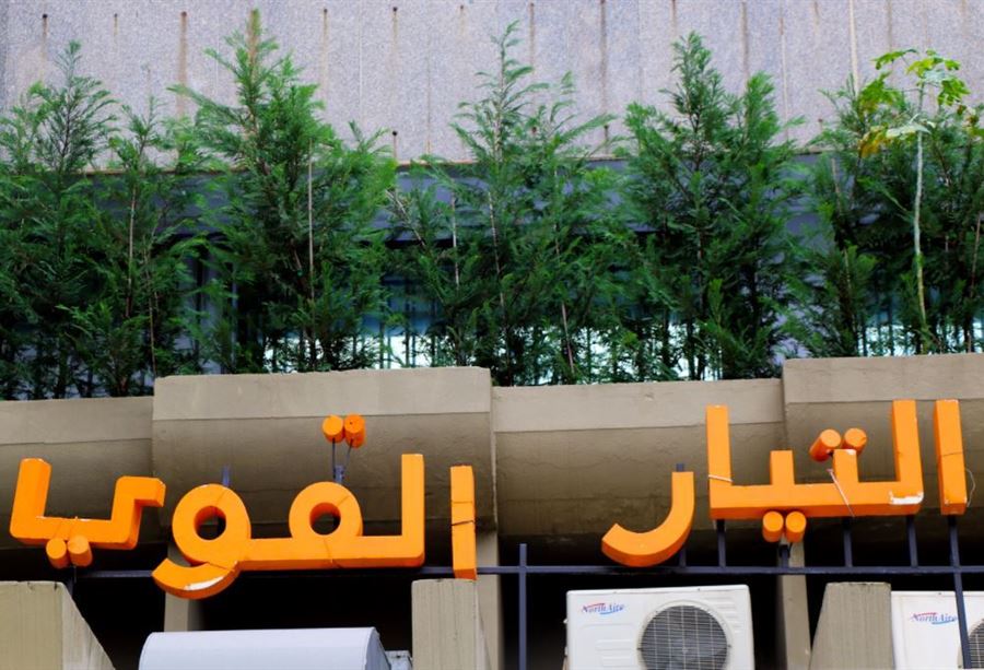 هذا ما قاله نائب "لبنان القويّ" عن إستقالة نواب "المستقبل"