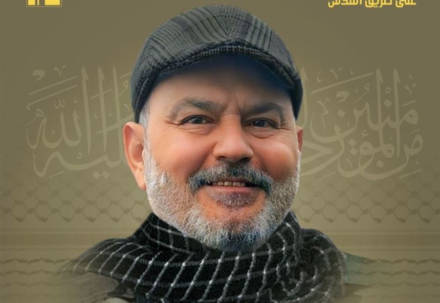 على طريق القدس... حزب الله يزف "فداء"